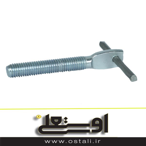 پیچ فورج	60*10 پین 4 mm