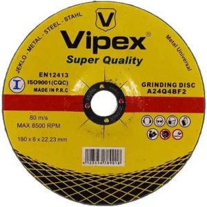 صفحه ساب آهن ویپکس