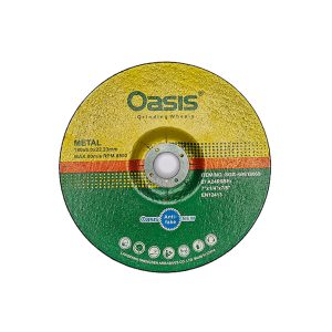 صفحه ساب آهن اوسیس