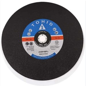 صفحه پروفیل بر توحید