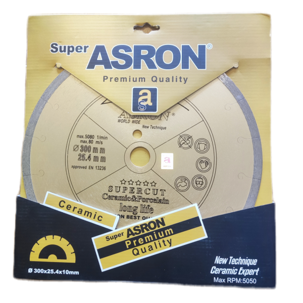 صفحه پرسلان بر 30 سانتی آسرون Asron