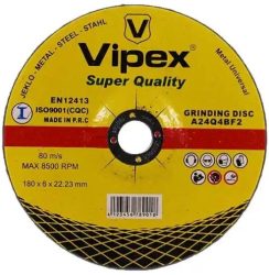 صفحه ساب آهن ویپکس